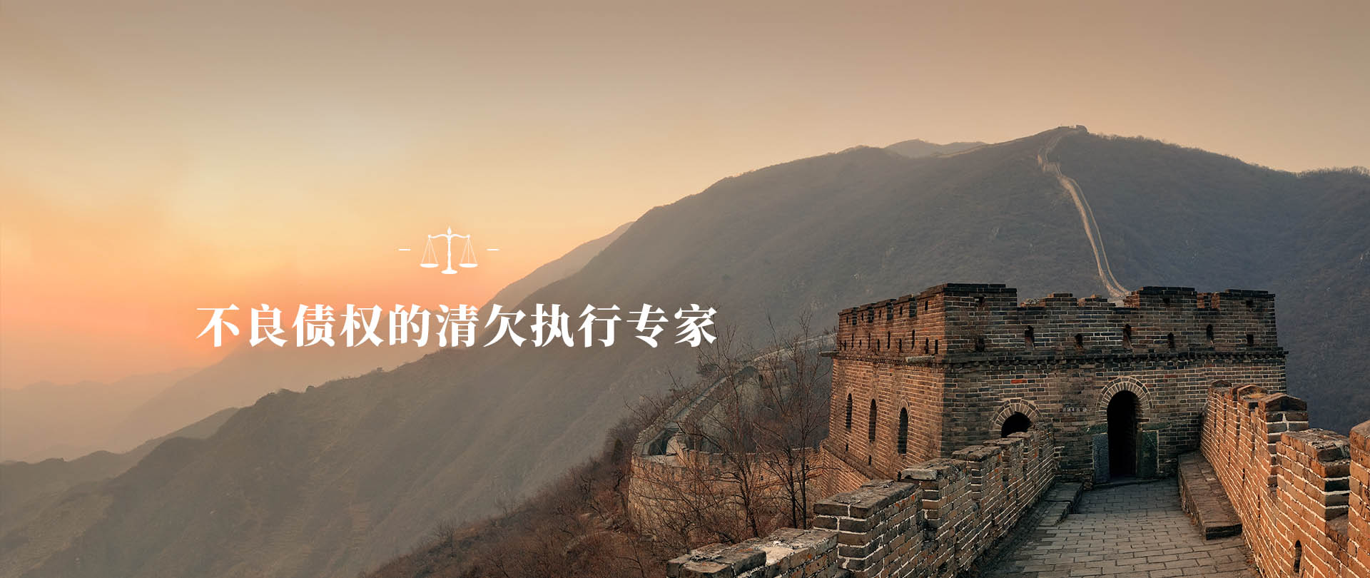 专业团队 创意策划